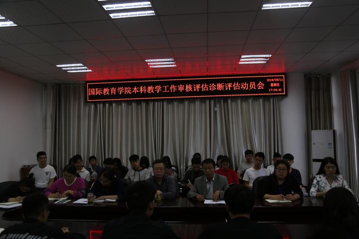 学生干部动员会.JPG 学生干部动员会.JPG