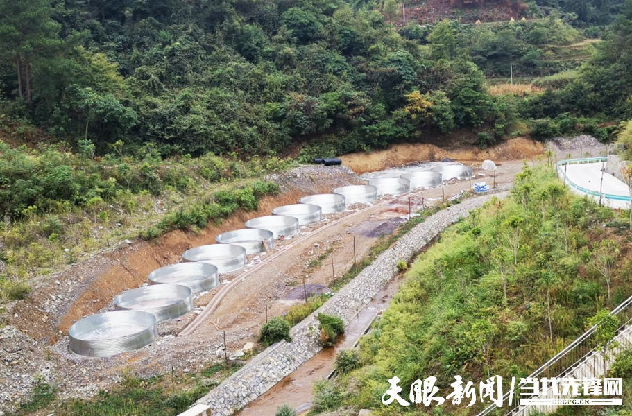 贵州日报:生态渔业队274.png 贵州日报:生态渔业队274.png